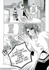 Page 12: 011.jpg | Great Tear Breasts | View Page!