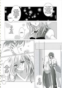 Page 15: 014.jpg | Great Tear Breasts | View Page!