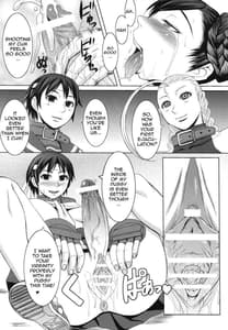 Page 16: 015.jpg | Greatest Performance of the Legs of Heaven 3 | View Page!