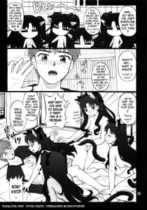 Page 4: 003.jpg | Grem-Rin 2 | View Page!