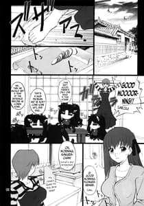 Page 7: 006.jpg | Grem-Rin 2 | View Page!
