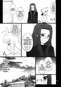 Page 10: 009.jpg | Grem-Rin 2 | View Page!