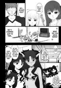Page 13: 012.jpg | Grem-Rin 2 | View Page!