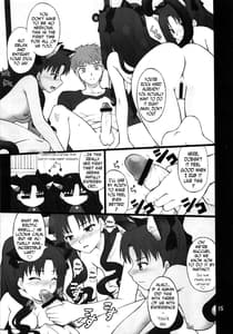 Page 14: 013.jpg | Grem-Rin 2 | View Page!