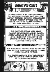 Page 3: 002.jpg | Grem-Rin 3 | View Page!