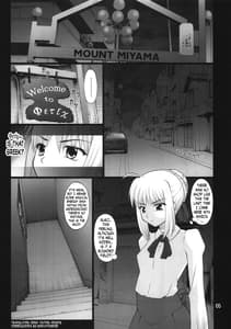 Page 4: 003.jpg | Grem-Rin 3 | View Page!