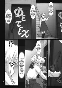 Page 5: 004.jpg | Grem-Rin 3 | View Page!