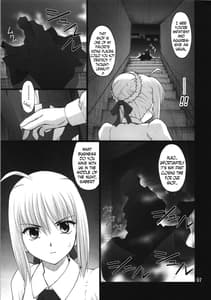 Page 6: 005.jpg | Grem-Rin 3 | View Page!