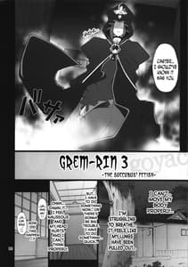Page 7: 006.jpg | Grem-Rin 3 | View Page!