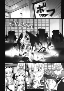 Page 13: 012.jpg | Grem-Rin 3 | View Page!