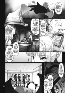 Page 15: 014.jpg | Grem-Rin 3 | View Page!