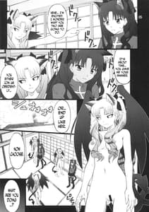 Page 4: 003.jpg | Grem-Rin 4 | View Page!