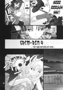 Page 7: 006.jpg | Grem-Rin 4 | View Page!