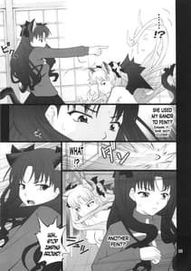 Page 8: 007.jpg | Grem-Rin 4 | View Page!