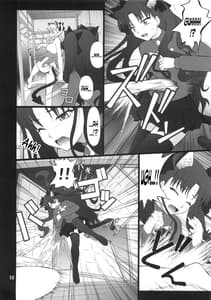 Page 9: 008.jpg | Grem-Rin 4 | View Page!
