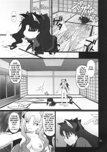 Page 10: 009.jpg | Grem-Rin 4 | View Page!