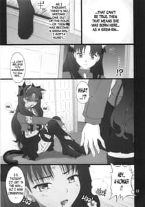 Page 12: 011.jpg | Grem-Rin 4 | View Page!