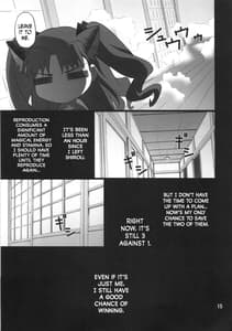 Page 14: 013.jpg | Grem-Rin 4 | View Page!