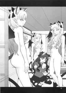 Page 16: 015.jpg | Grem-Rin 4 | View Page!