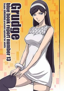 Page 1: 000.jpg | Grudge blue book report number 13 | View Page!