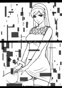 Page 2: 001.jpg | Grudge blue book report number 13 | View Page!