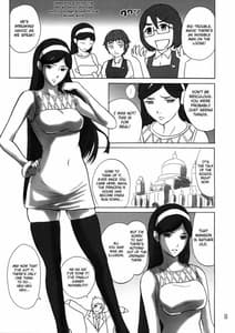 Page 4: 003.jpg | Grudge blue book report number 13 | View Page!