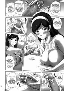 Page 7: 006.jpg | Grudge blue book report number 13 | View Page!