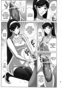 Page 8: 007.jpg | Grudge blue book report number 13 | View Page!