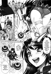 Page 4: 003.jpg | Guan Yinping Muzan | View Page!