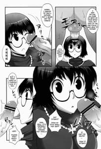 Page 6: 005.jpg | Gugenka-kei Joshi!! | View Page!