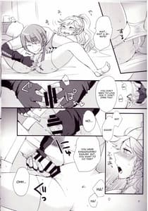 Page 7: 006.jpg | Guire Olipai | View Page!