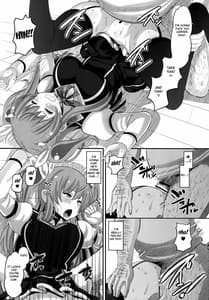 Page 12: 011.jpg | Guren no Mesu Koujo | View Page!