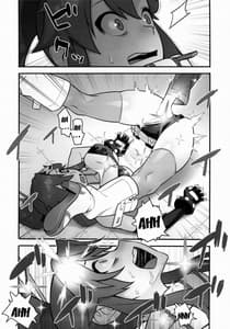 Page 5: 004.jpg | Gurre La Gurre | View Page!