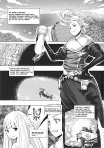 Page 3: 002.jpg | Guruguru Luxendarc Yawa | View Page!