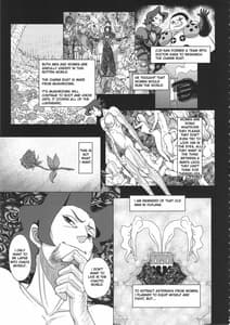 Page 7: 006.jpg | Guruguru Luxendarc Yawa | View Page!