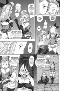 Page 13: 012.jpg | Guruguru Luxendarc Yawa | View Page!