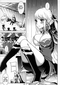 Page 7: 006.jpg | Gyakuhime Musou | View Page!