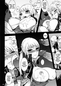 Page 10: 009.jpg | Gyakuhime Musou | View Page!