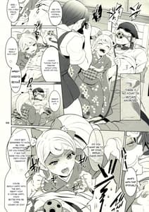 Page 3: 002.jpg | Gyakushuu! Otoko no Maron 2 | View Page!