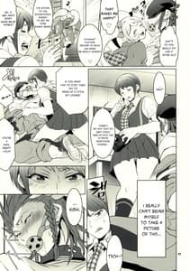 Page 4: 003.jpg | Gyakushuu! Otoko no Maron 2 | View Page!