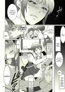 Page 5: 004.jpg | Gyakushuu! Otoko no Maron 2 | View Page!
