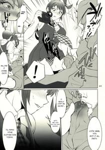 Page 8: 007.jpg | Gyakushuu! Otoko no Maron 2 | View Page!