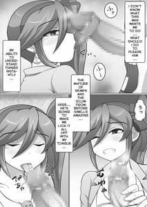 Page 12: 011.jpg | Gyakuten Koko-chan | View Page!