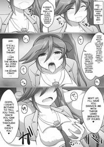 Page 15: 014.jpg | Gyakuten Koko-chan | View Page!