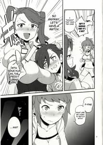 Page 4: 003.jpg | GyanFumi Try | View Page!