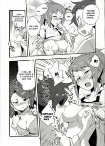 Page 9: 008.jpg | GyanFumi Try | View Page!
