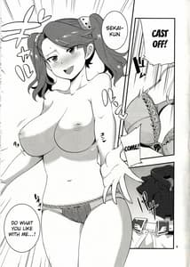 Page 10: 009.jpg | GyanFumi Try | View Page!