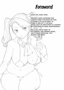 Page 3: 002.jpg | Gyanko to Battle! | View Page!
