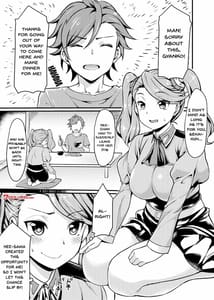 Page 4: 003.jpg | Gyanko to Battle! | View Page!