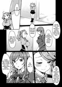 Page 5: 004.jpg | Gyanko to Battle! | View Page!